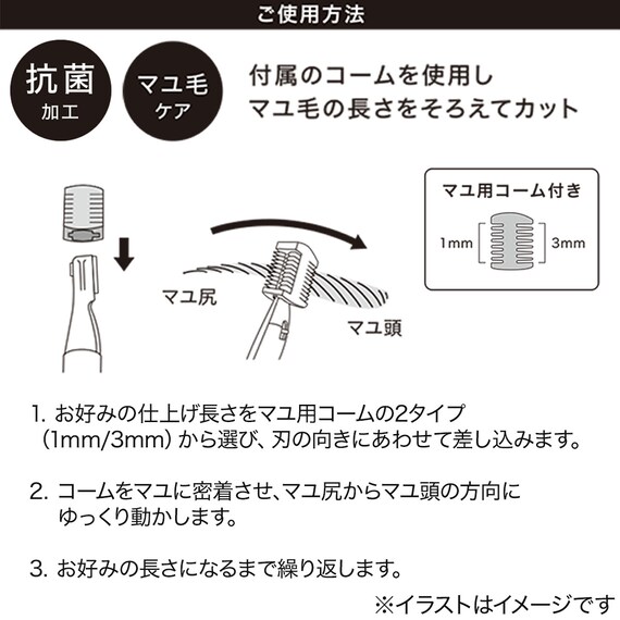 スライダー画像