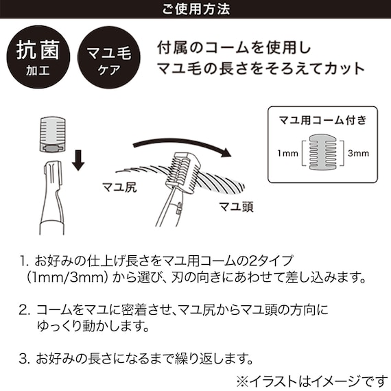 スライダー画像