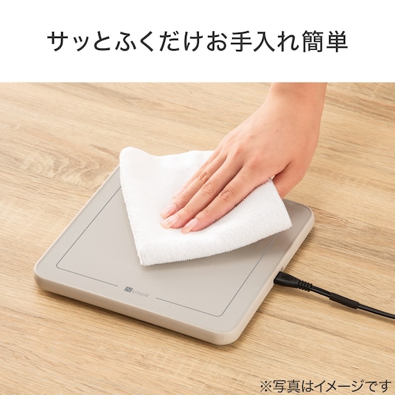 スライダー画像