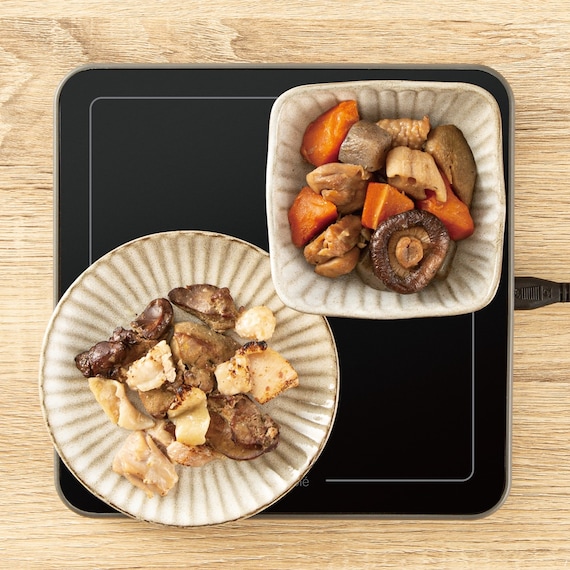 スライダー画像