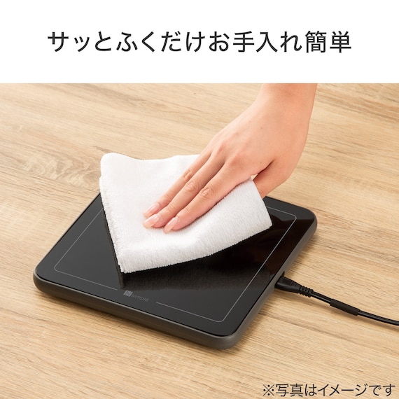 スライダー画像