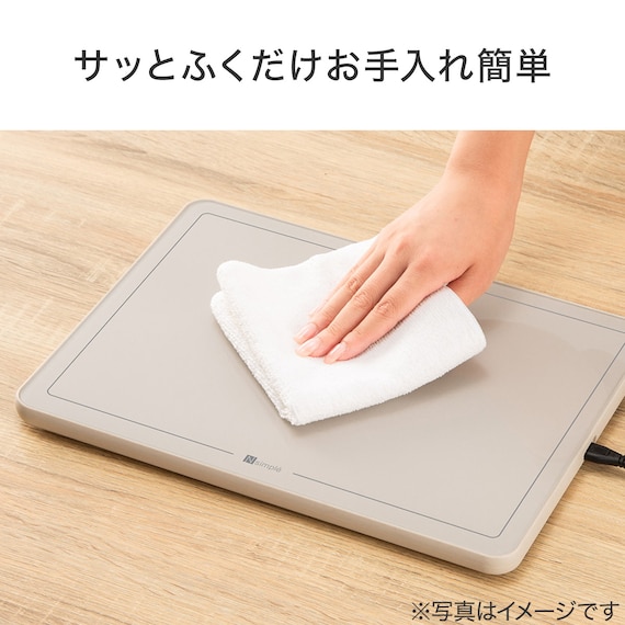 スライダー画像