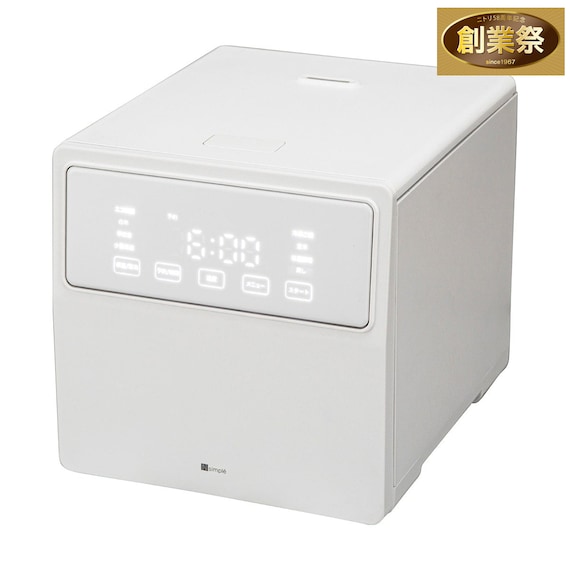 スライダー画像