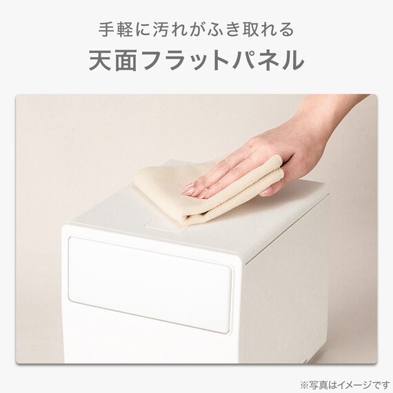 スライダー画像