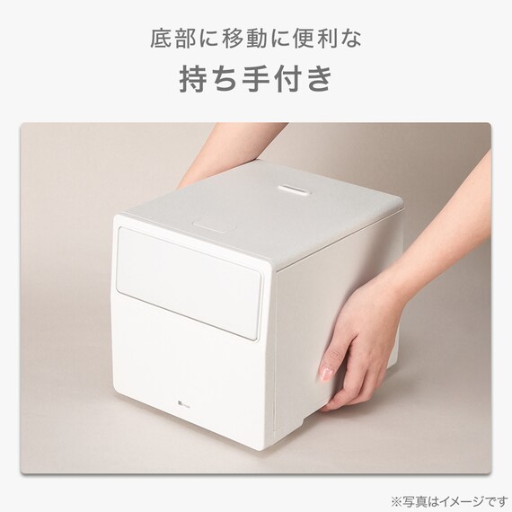スライダー画像