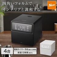 スクエア炊飯器 (JS2C01)