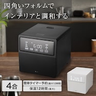 スクエア炊飯器 (JS2C01)【期間限定価格:11/26~1/5まで】