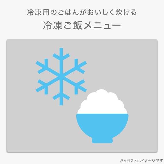 スクエア炊飯器 (JS2C01 ブラック) 6枚目画像