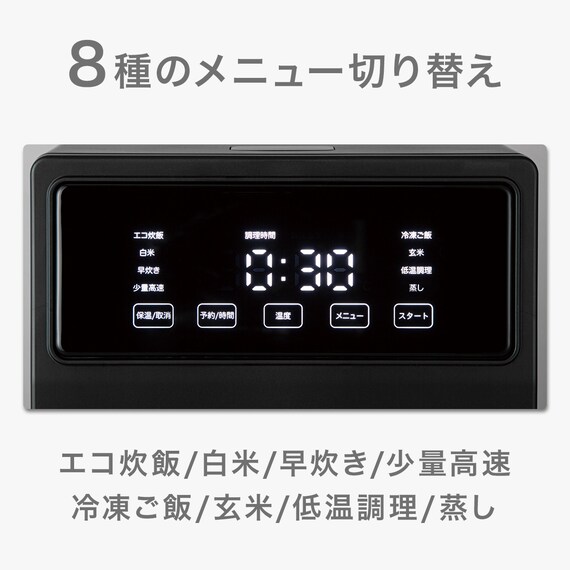 スクエア炊飯器 (JS2C01 ブラック) 7枚目画像