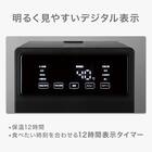 スクエア炊飯器 (JS2C01 ブラック) 8枚目画像