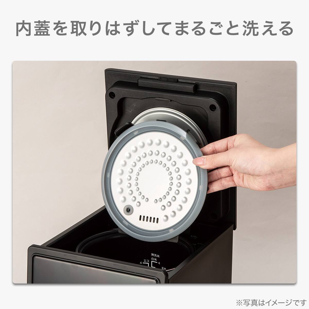 ⭐寿さま専用⭐新品スクエア炊飯器 ブラック ニトリ】キッチンに美しく調和するスクエアスタイルの炊飯器が新発売