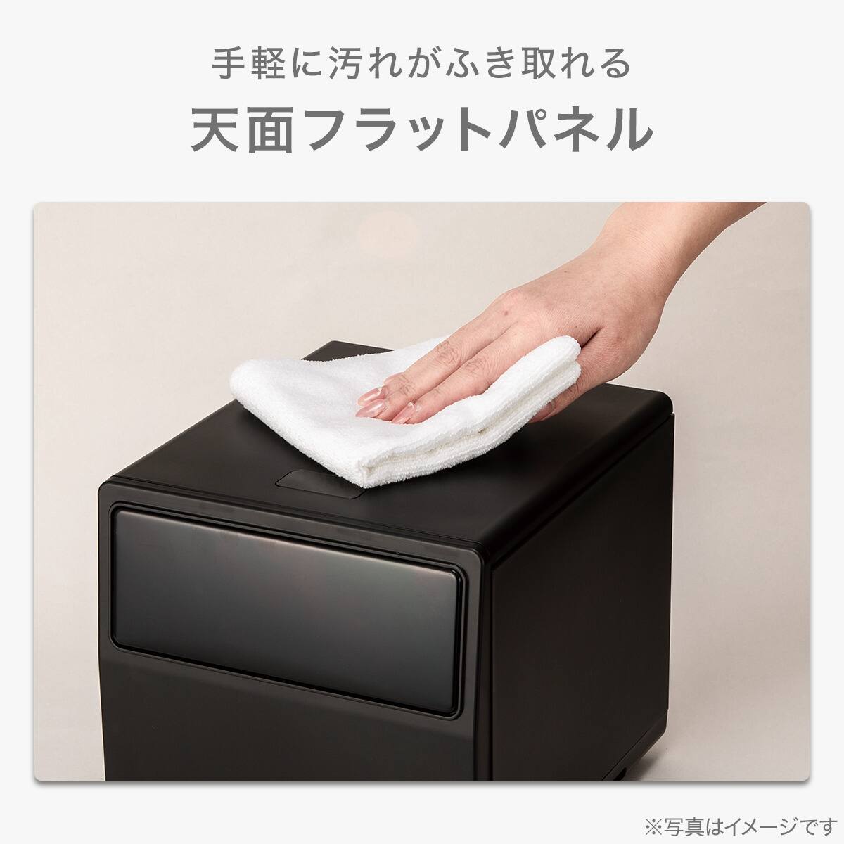 スクエア炊飯器 (JS2C01 ブラック) | ニトリネット【公式】 家具