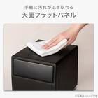 スクエア炊飯器 (JS2C01 ブラック) 11枚目画像