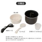 スクエア炊飯器 (JS2C01 ブラック) 17枚目画像