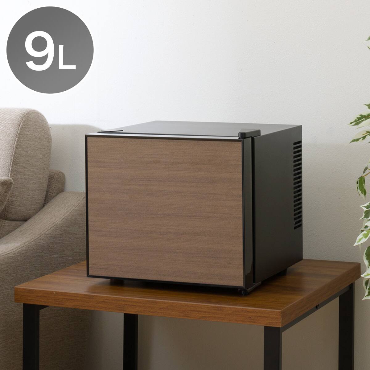 ペルチェ式小型冷蔵庫 9L (DP2C01) (リサイクル回収あり) | ニトリ