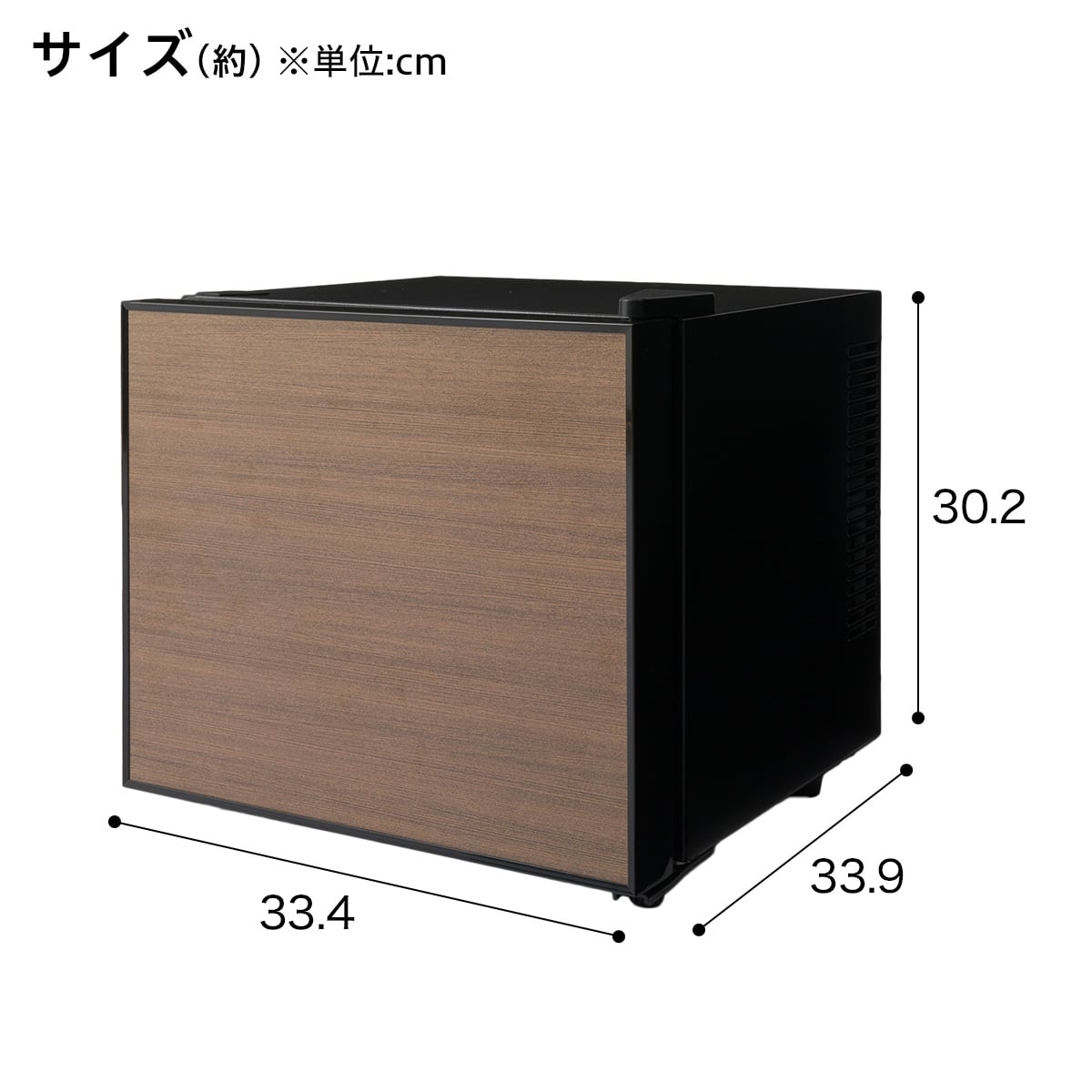 ペルチェ式小型冷蔵庫 9L (DP2C01) (リサイクル回収あり) | ニトリ