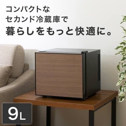 冷蔵庫・冷凍庫通販 | ニトリネット【公式】 家具・インテリア通販