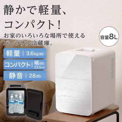 冷蔵庫・冷凍庫通販 | ニトリネット【公式】 家具・インテリア通販