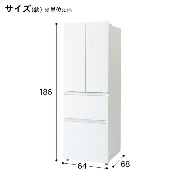 320L フレンチドアファン式冷蔵庫 (HM2C01 ホワイト)(リサイクル回収なし) 7枚目画像