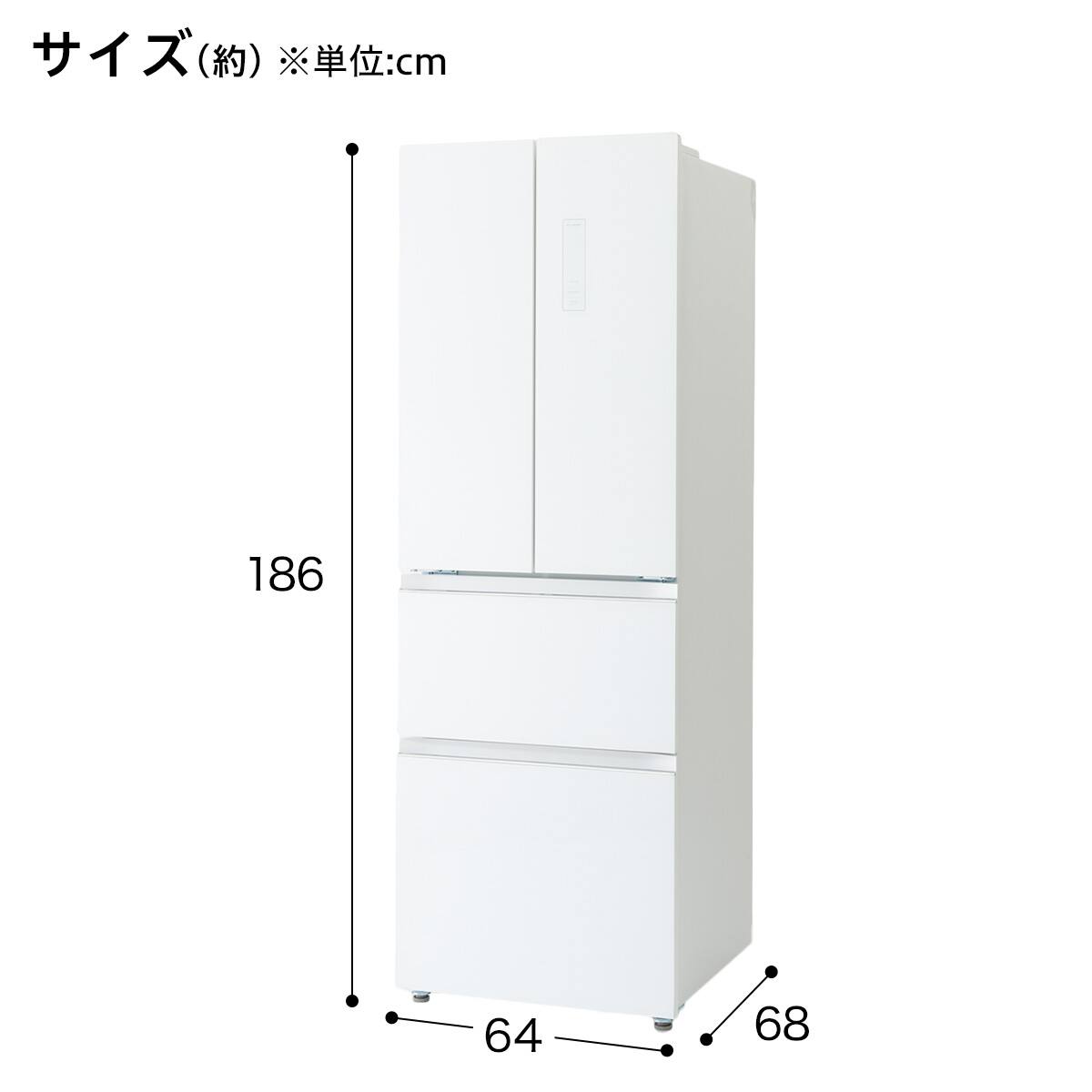 320L フレンチドアファン式冷蔵庫 (HM2C01 ホワイト)(リサイクル回収