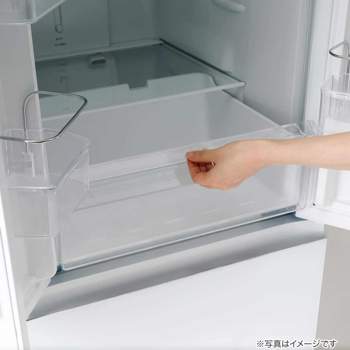 320L フレンチドアファン式冷蔵庫 (HM2C01 ホワイト)(リサイクル回収