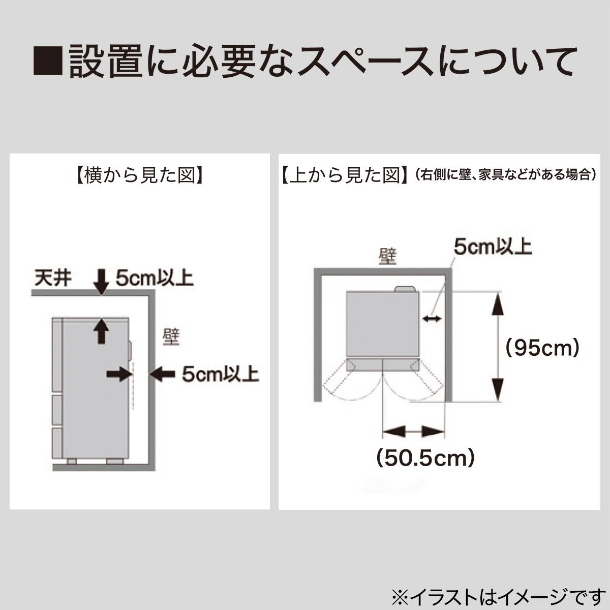 320L フレンチドアファン式冷蔵庫 (HM2C01 石目調・グレー)(リサイクル
