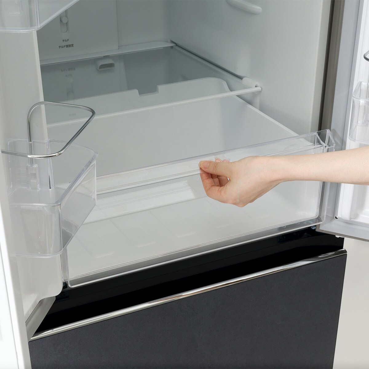 320L フレンチドアファン式冷蔵庫 (HM2C01 石目調・グレー)(リサイクル