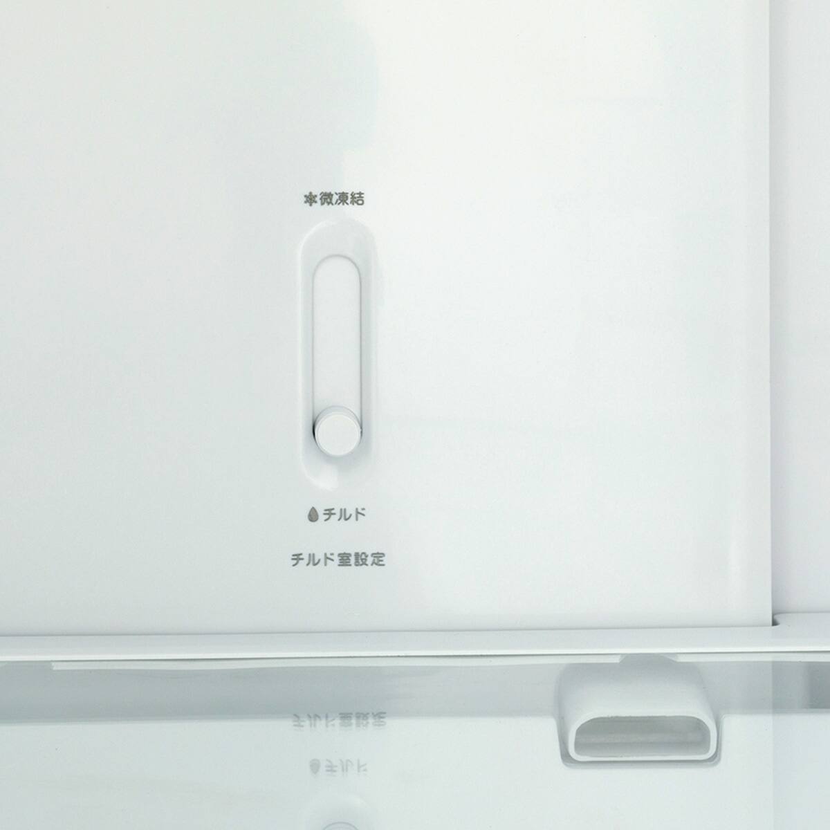 320L フレンチドアファン式冷蔵庫 (HM2C01 石目調・グレー)(リサイクル