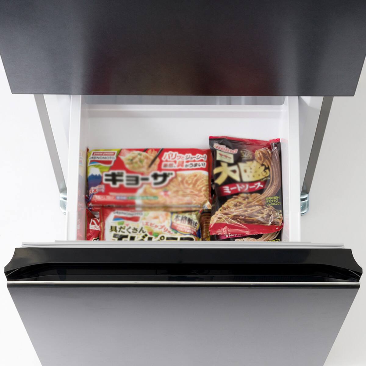 320L フレンチドアファン式冷蔵庫 (HM2C01 石目調・グレー)(リサイクル