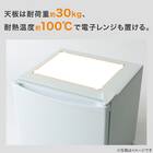 45L 直冷式1ドア冷蔵庫 (BR2C02 ホワイト) (リサイクル回収あり) 3枚目画像