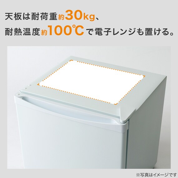 45L 直冷式1ドア冷蔵庫 (BR2C02 ホワイト) (リサイクル回収あり) 3枚目画像