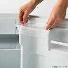 45L 直冷式1ドア冷蔵庫 (BR2C02 ホワイト) (リサイクル回収あり) 19枚目画像