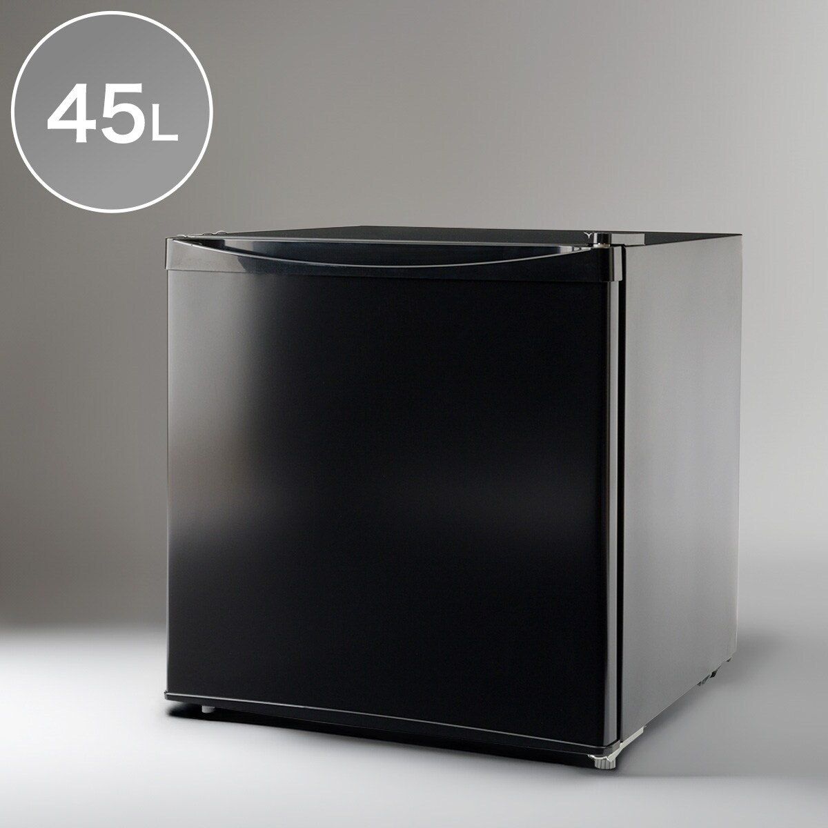 45L 直冷式1ドア冷蔵庫 (BR2C02 ブラック) (リサイクル回収あり
