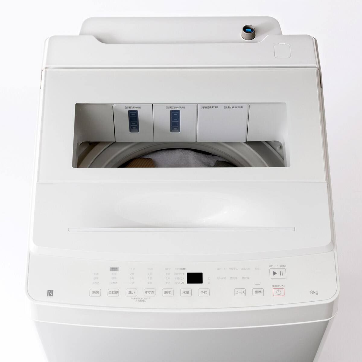 8kg洗剤自動投入洗濯機(NT80S1 ホワイト)(リサイクル回収あり