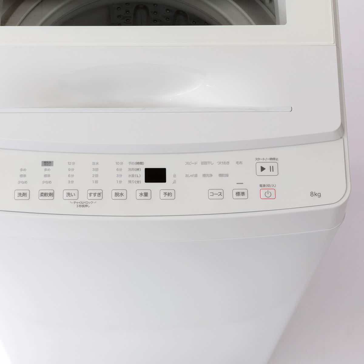 8kg洗剤自動投入洗濯機(NT80S1 ホワイト)(リサイクル回収あり