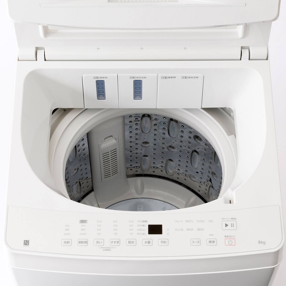 8kg洗剤自動投入洗濯機(NT80S1 ホワイト)(リサイクル回収あり