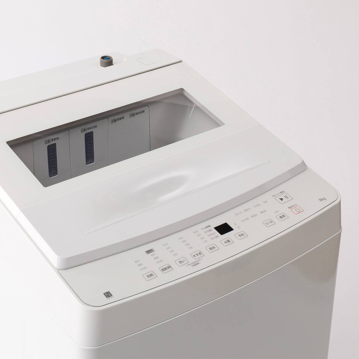 8kg洗剤自動投入洗濯機(NT80S1 ホワイト)(リサイクル回収なし