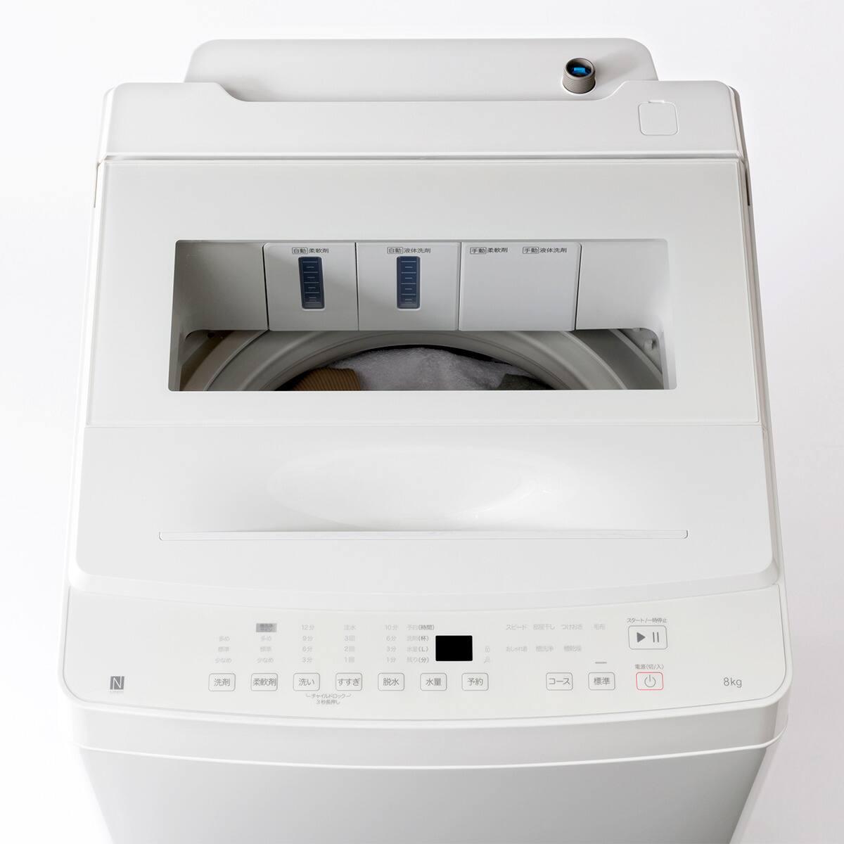 8kg洗剤自動投入洗濯機(NT80S1 ホワイト)(リサイクル回収なし