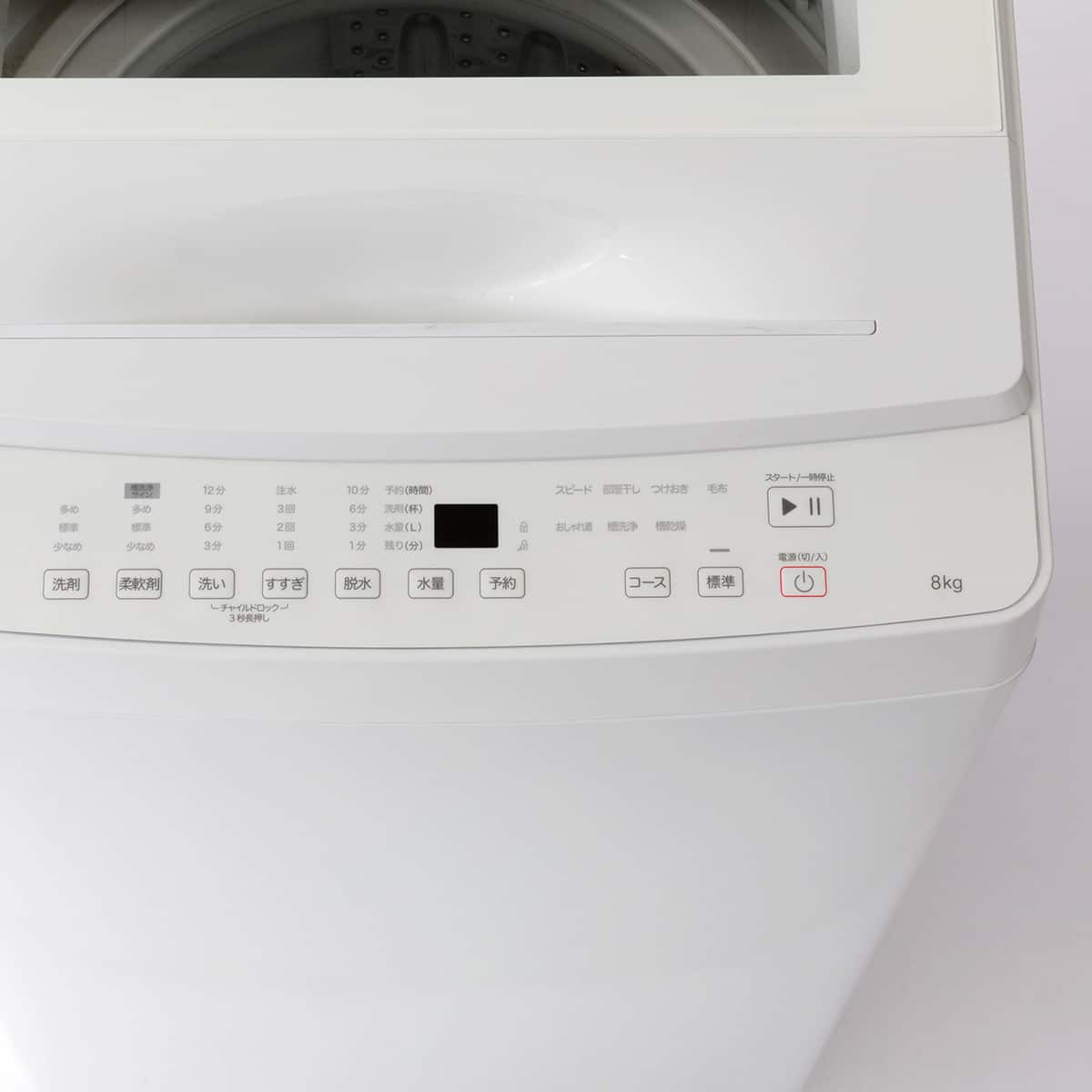 8kg洗剤自動投入洗濯機(NT80S1 ホワイト)(リサイクル回収なし