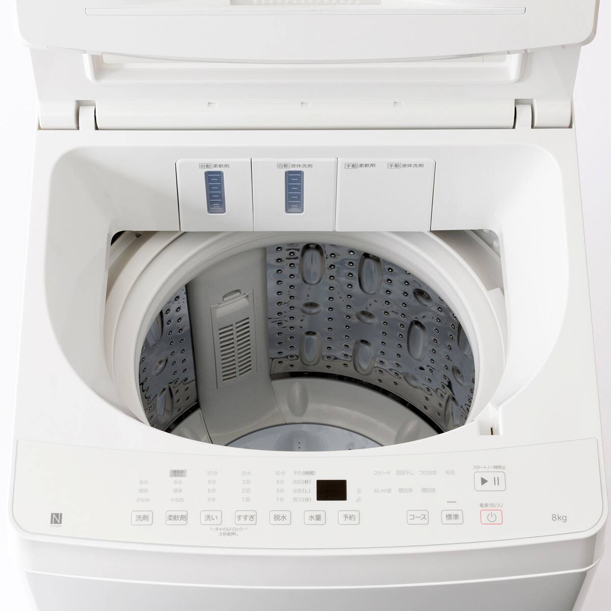 8kg洗剤自動投入洗濯機(NT80S1 ホワイト)(リサイクル回収なし