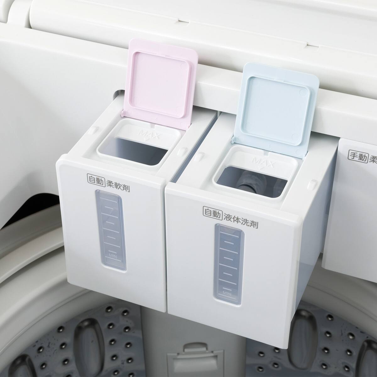 8kg洗剤自動投入洗濯機(NT80S1 ホワイト)(リサイクル回収なし