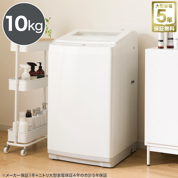 10kg洗剤自動投入洗濯機(NT100S1 ホワイト)(リサイクル回収なし) 1枚目画像