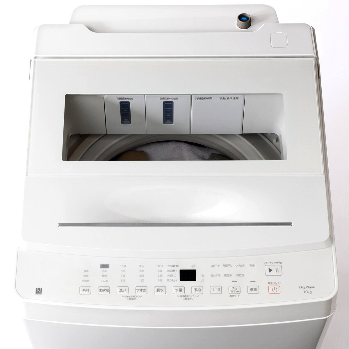 10kg洗剤自動投入洗濯機(NT100S1 ホワイト)(リサイクル回収あり