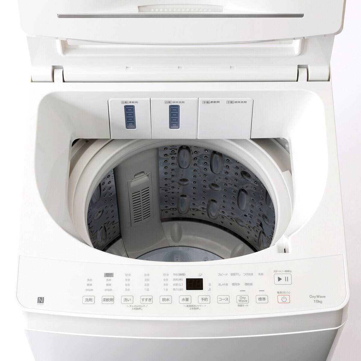 10kg洗剤自動投入洗濯機(NT100S1 ホワイト)(リサイクル回収あり