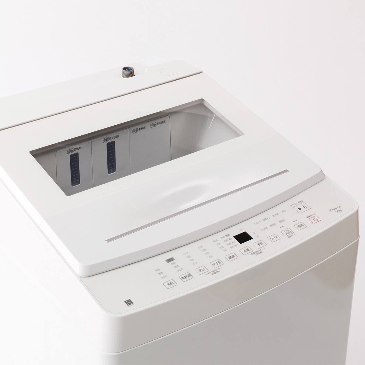 10kg洗剤自動投入洗濯機(NT100S1 ホワイト)(リサイクル回収なし