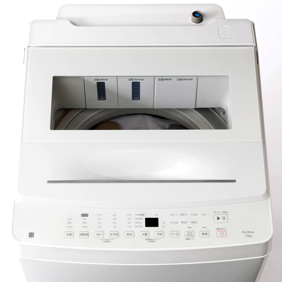 10kg洗剤自動投入洗濯機(NT100S1 ホワイト)(リサイクル回収なし