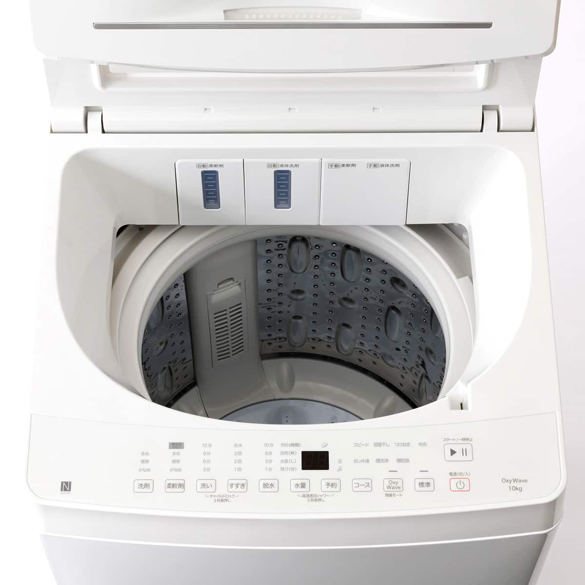 10kg洗剤自動投入洗濯機(NT100S1 ホワイト)(リサイクル回収なし