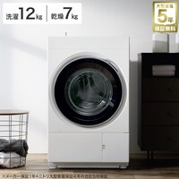 12kgヒートポンプ式ドラム式洗濯乾燥機 (ND120HL1 ホワイト)(リサイクル回収あり)