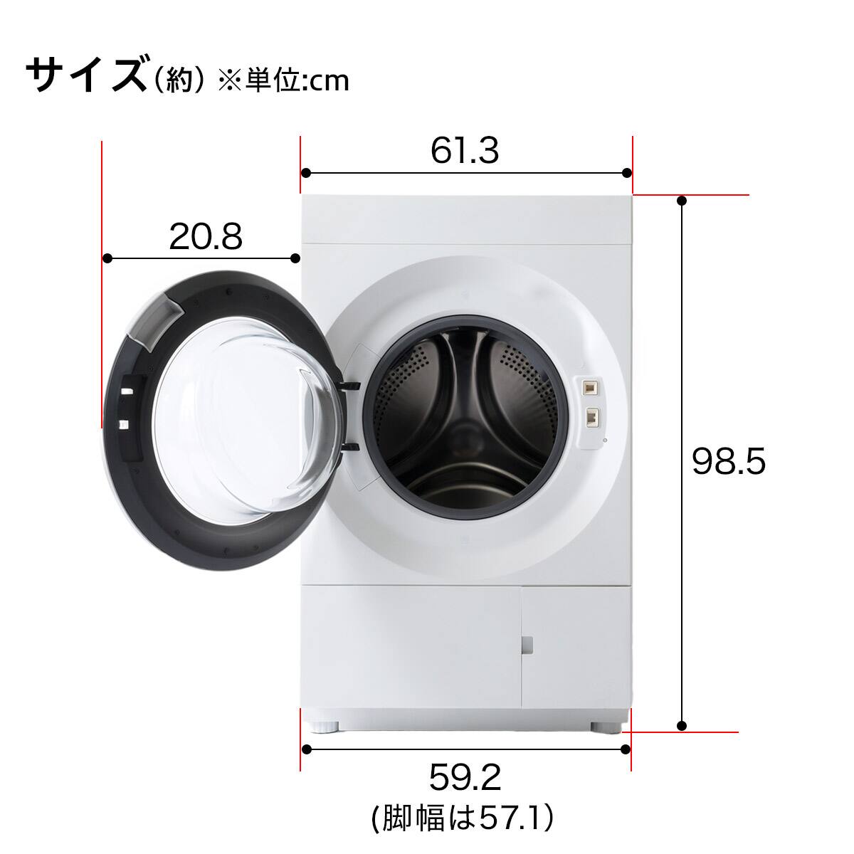 12kgヒートポンプ式ドラム式洗濯乾燥機 (ND120HL1 ホワイト 12kgヒートポンプ式ドラム式洗濯乾燥機 (ND120HL1 ホワイト