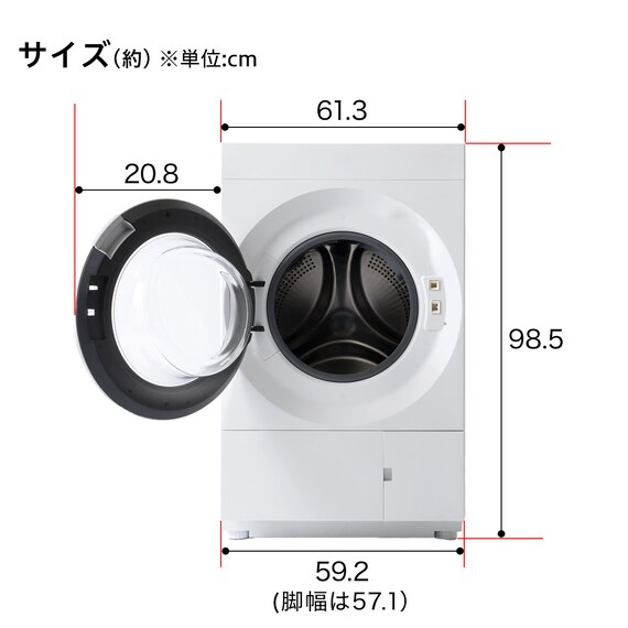 スライダー画像